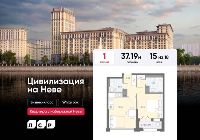 метро Улица Дыбенко фото