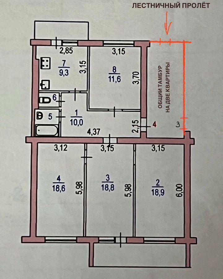 квартира г Черкесск ул Гутякулова 3 фото 38