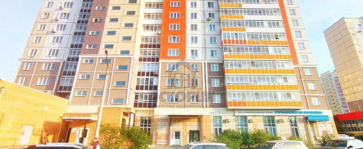 свободного назначения г Красноярск р-н Центральный ул Караульная 48 фото 1