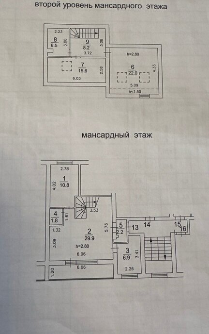 квартира г Иркутск мкр Ершовский 28/11 фото 8