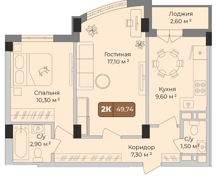 квартира г Краснодар р-н Прикубанский Музыкальный ул им. Сергея Есенина 108/2 фото 1