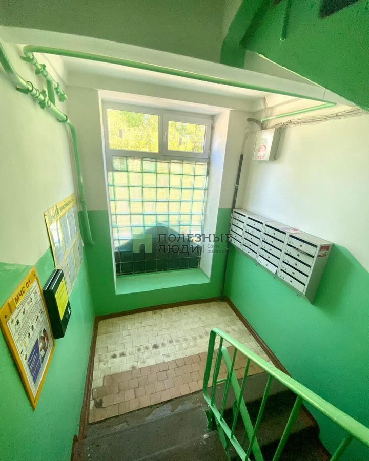квартира г Кирово-Чепецк ул Ленина 66к/3 фото 3