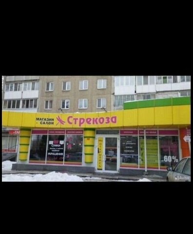пр-кт Фридриха Энгельса 33 Энгельсский р-н, муниципальное образование фото