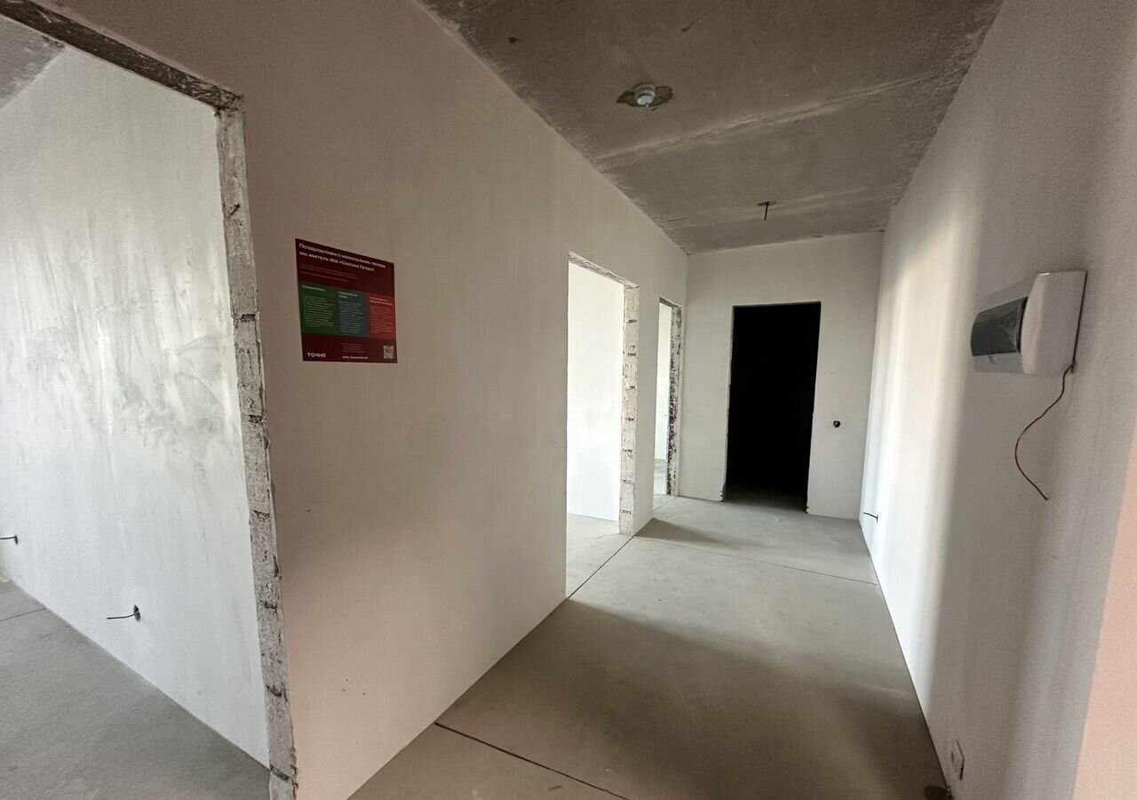 квартира г Краснодар р-н Карасунский ул им. Мачуги В.Н. 166бк/1 фото 1