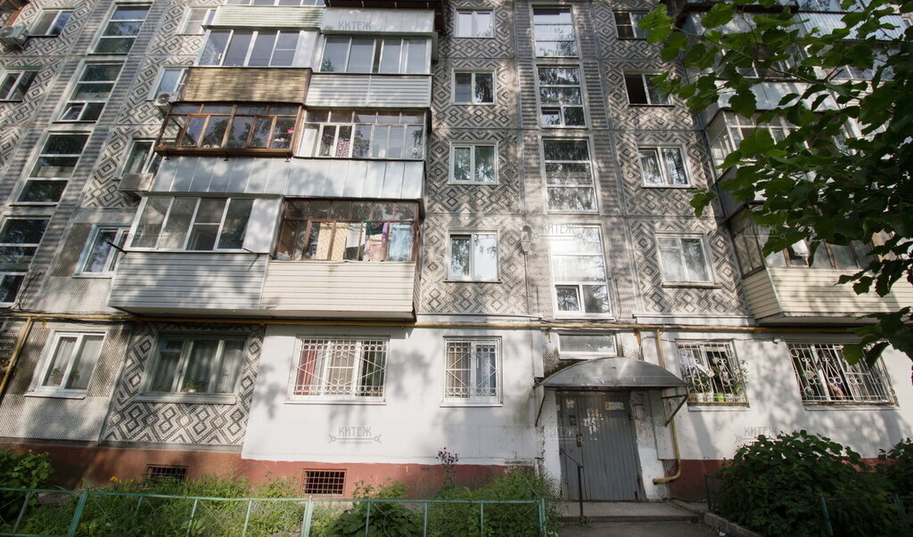 квартира г Калуга ул Веры Андриановой 28 фото 30