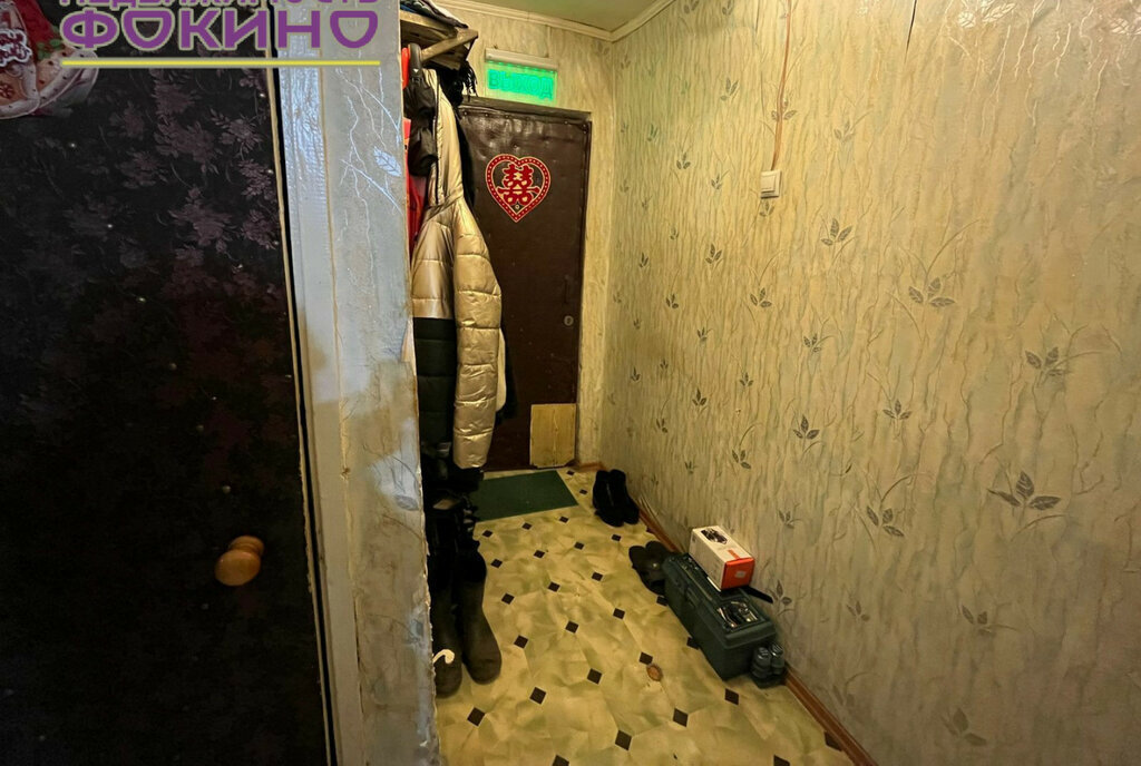 квартира г Фокино п Дунай ул Морская 7 фото 19