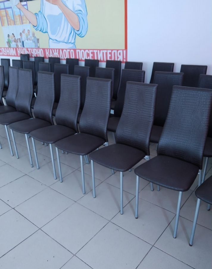 офис г Салават ул Нуриманова 4 фото 4