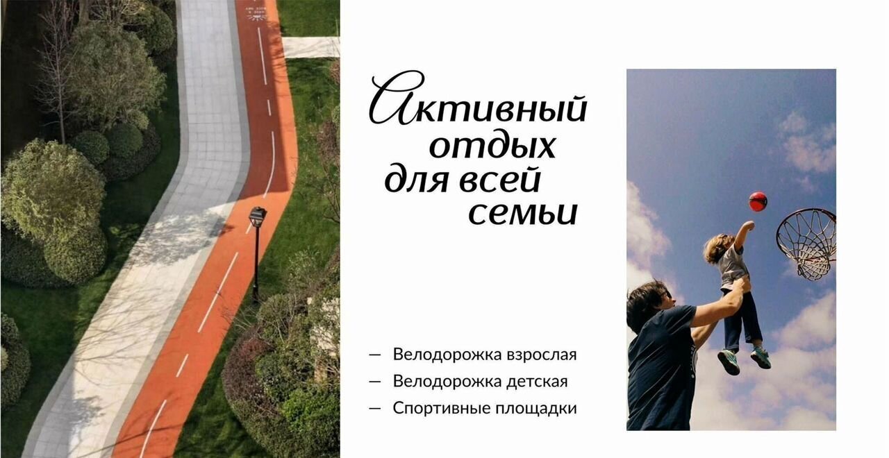 квартира г Судак ул Инициативных 3 ЖК «Италика» д. 80 фото 13