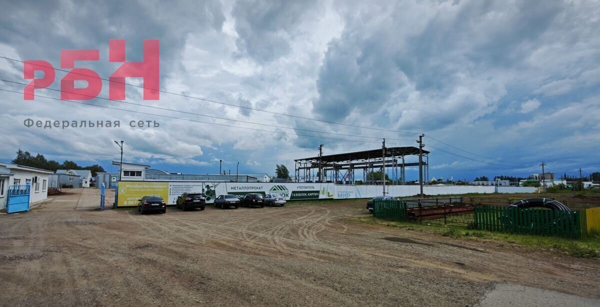 свободного назначения г Нефтекамск ул Магистральная 2 фото 3