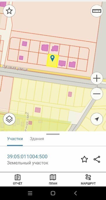 земля р-н Зеленоградский г Зеленоградск фото 2