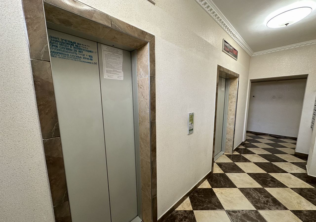 квартира г Ставрополь р-н Промышленный Юго-Западный ул Тухачевского 28/4 фото 14