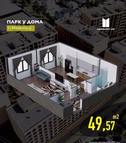 р-н Кировский Благородная ул., 13 фото