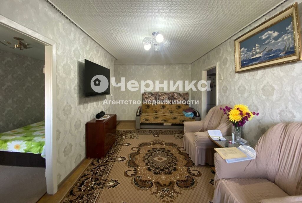 квартира г Гуково ул Герцена 98 фото 1
