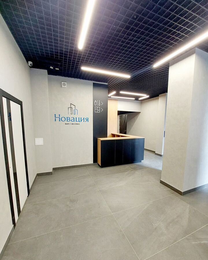 квартира г Ярославль р-н Ленинский проезд Республиканский 1 ЖК «НОВАЦИЯ» фото 13