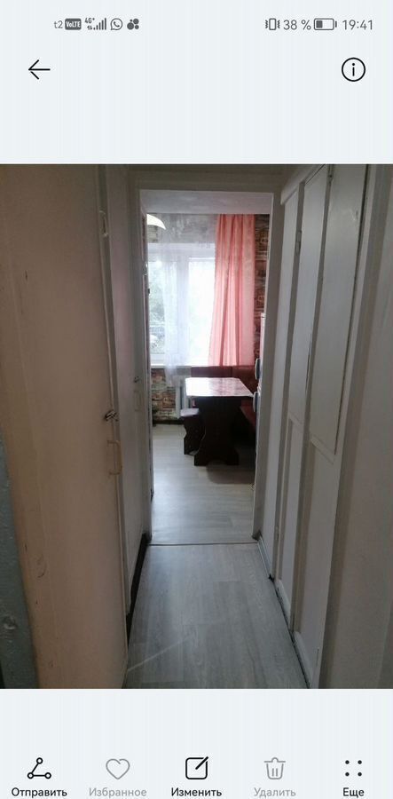квартира г Омск р-н Центральный ул 20-я Линия 55а фото 4