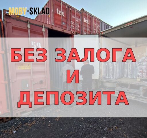 Филатов луг, Новомосковский административный округ, Филимонковский р-н, ул. Москвитина, 7, Москва, Московский фото