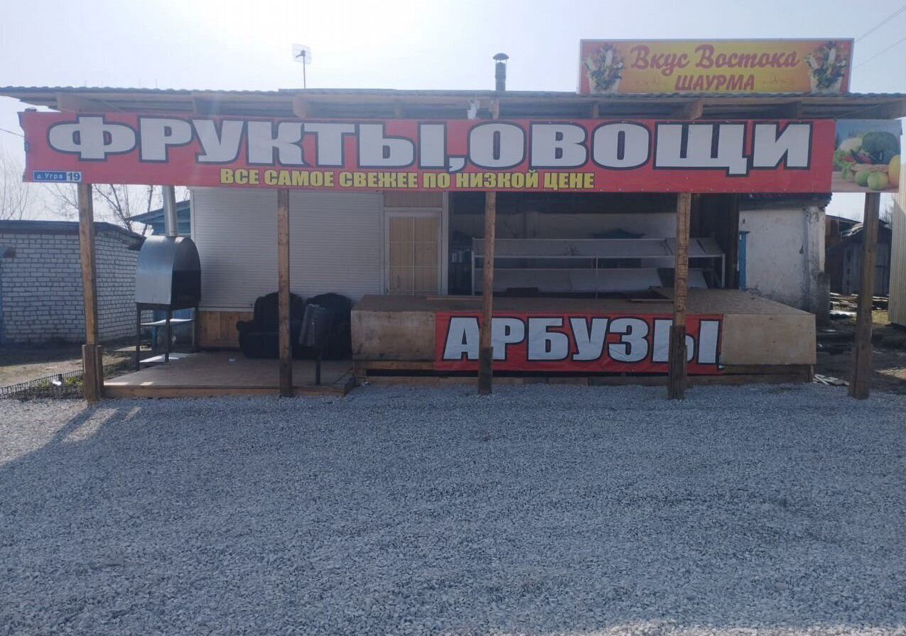 земля г Калуга д Угра 19 фото 1