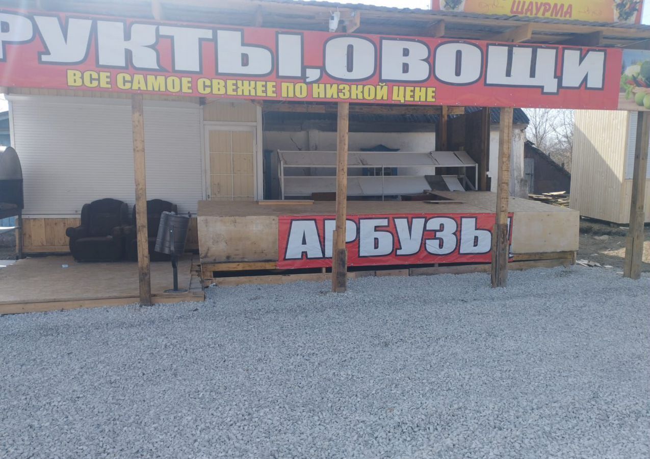 земля г Калуга д Угра 19 фото 2
