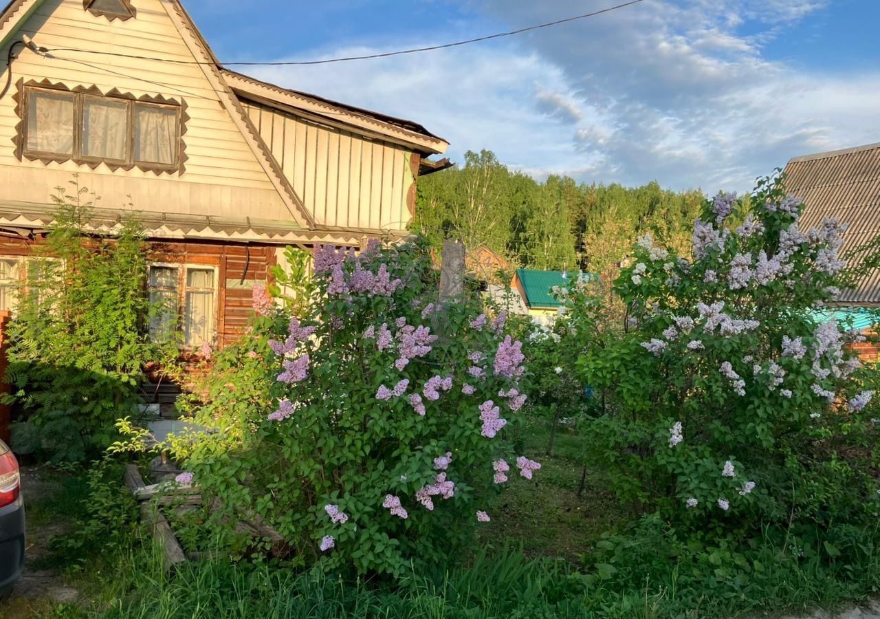 дом г Екатеринбург фото 2