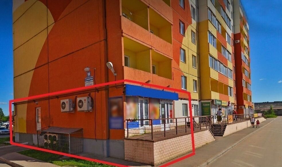 офис г Великий Новгород Колмово ул Большая Санкт-Петербургская 106к/1 фото 1