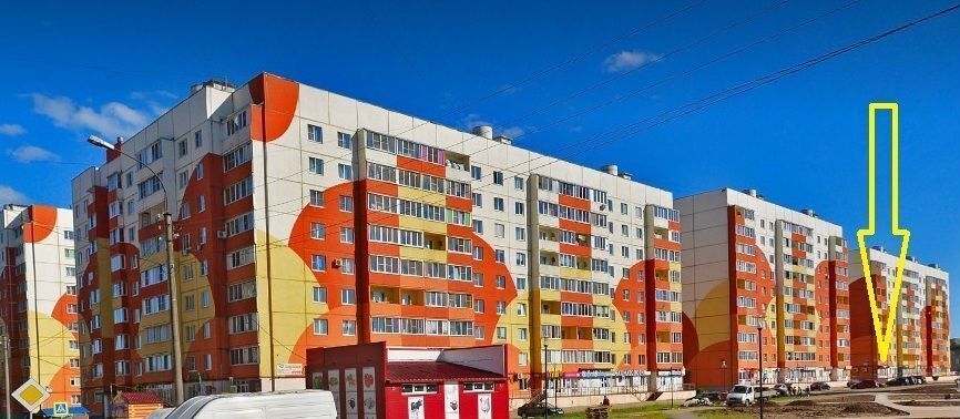 офис г Великий Новгород Колмово ул Большая Санкт-Петербургская 106к/1 фото 3
