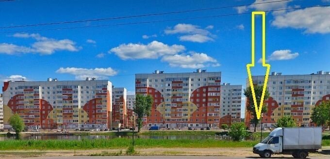 офис г Великий Новгород Колмово ул Большая Санкт-Петербургская 106к/1 фото 2