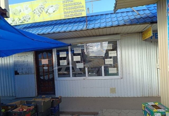 ул Красная 271 Кировский муниципальный округ фото