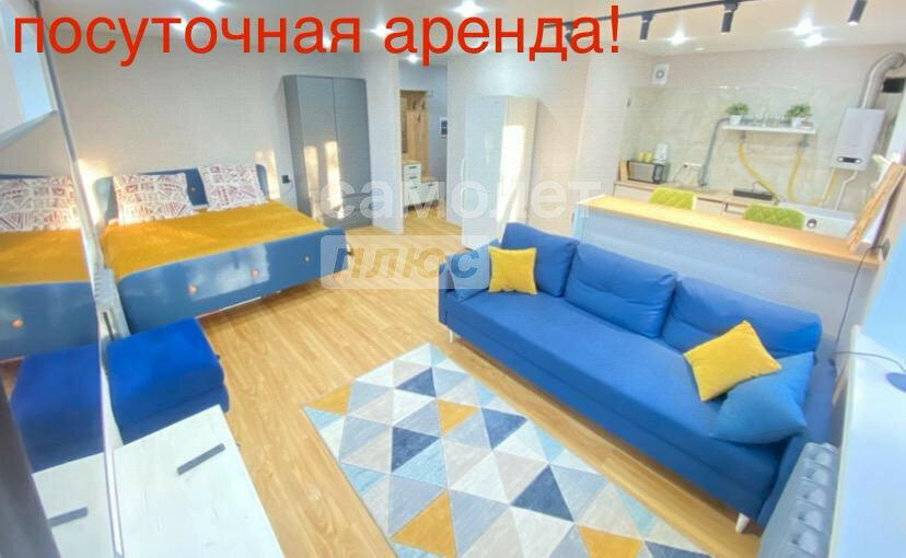 квартира г Кострома пр-кт Мира 135 фото 1