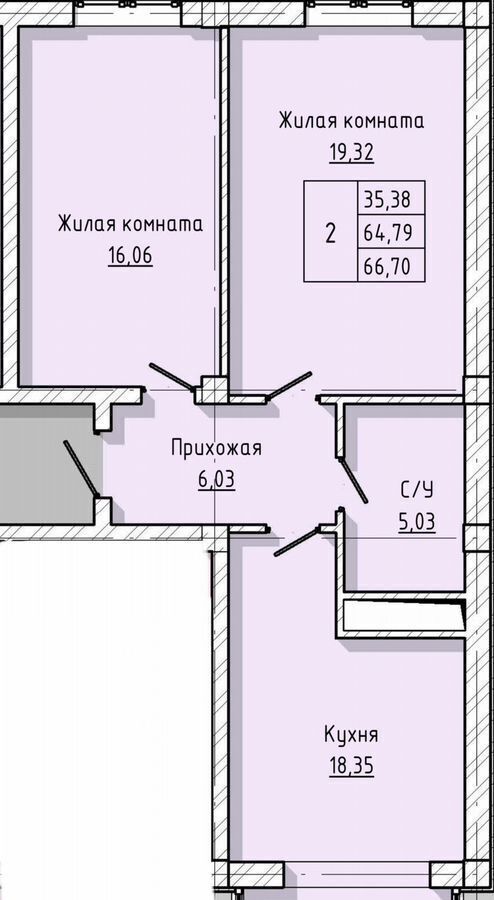 квартира г Нальчик ул Тарчокова 127б фото 34