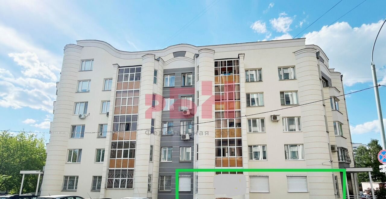 офис г Екатеринбург р-н Орджоникидзевский Уралмаш ул Кировградская 20 фото 1