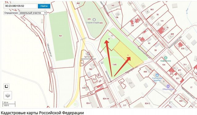 земля дом 10 фото