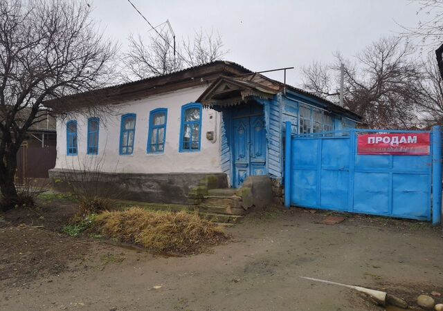 ул Ленина 38 фото