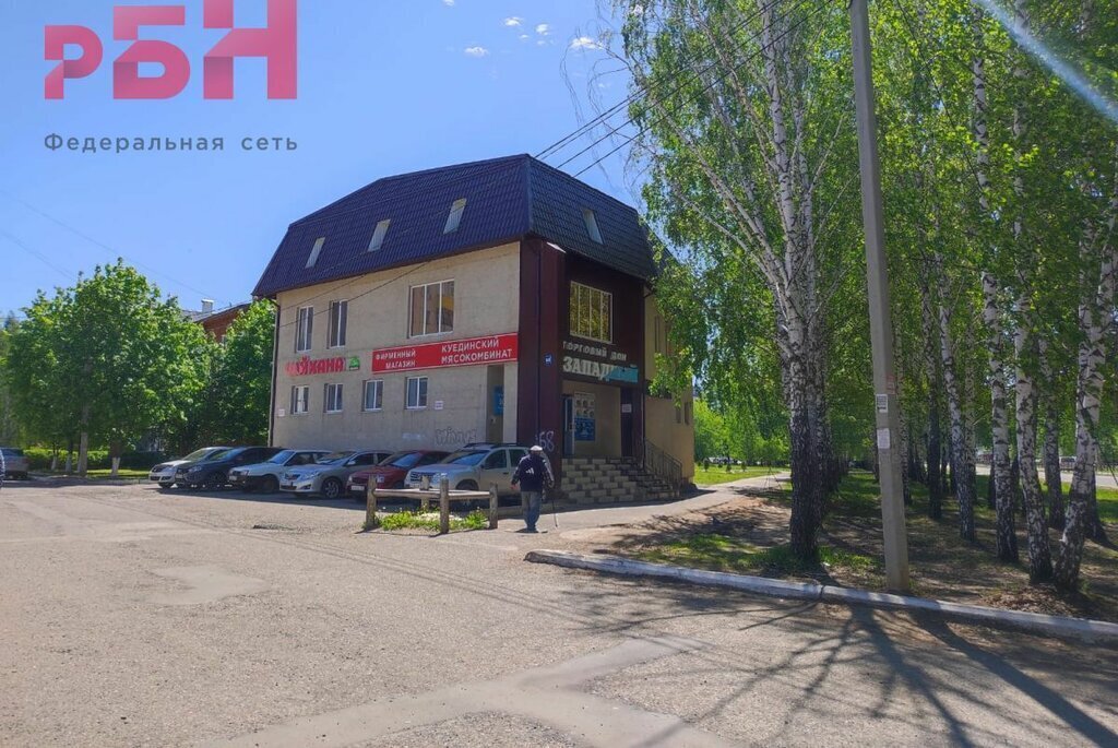 офис г Нефтекамск ул Ленина 68в фото 4