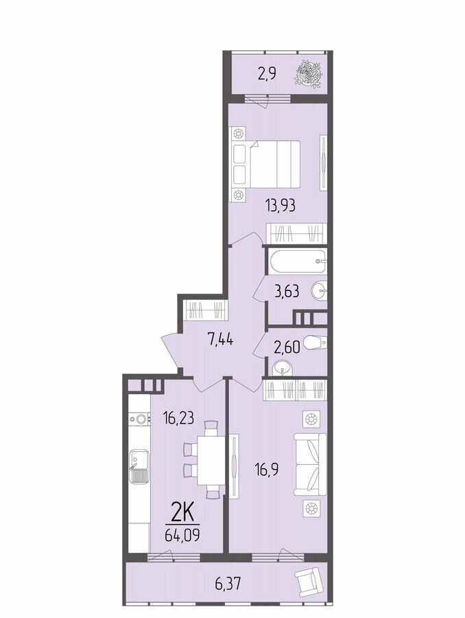 квартира г Армавир ул Кондратенко 12 фото 1