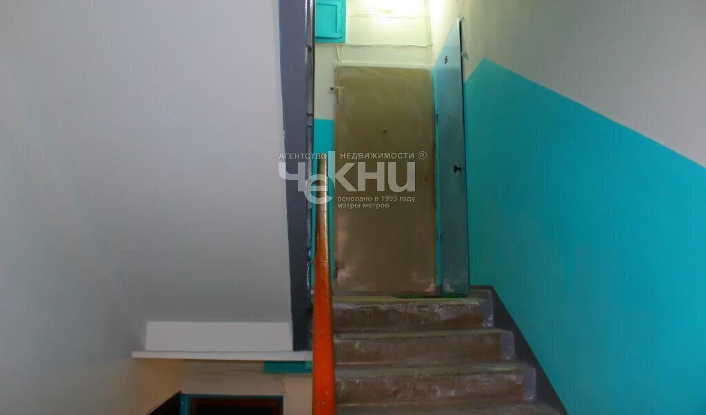 квартира г Нижний Новгород р-н Московский Канавинская ул Березовская 9 фото 16