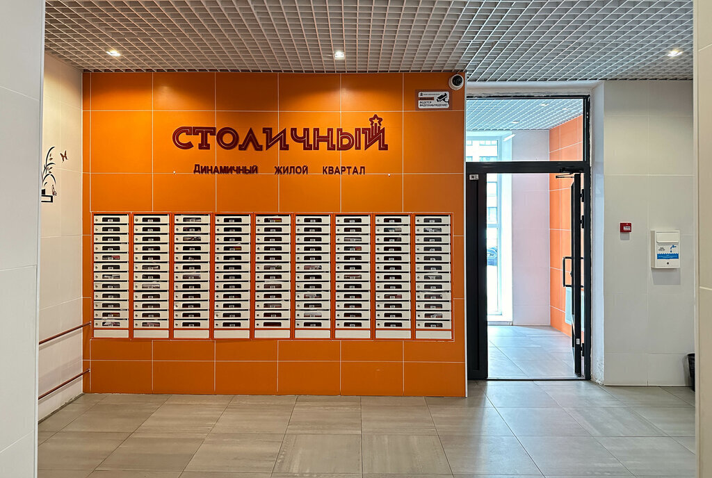 квартира г Балашиха мкр Саввино ул Калинина 12 Железнодорожная фото 41
