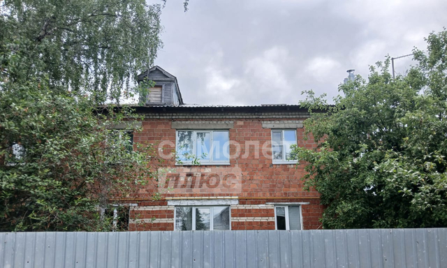 ул Школьная 1 фото