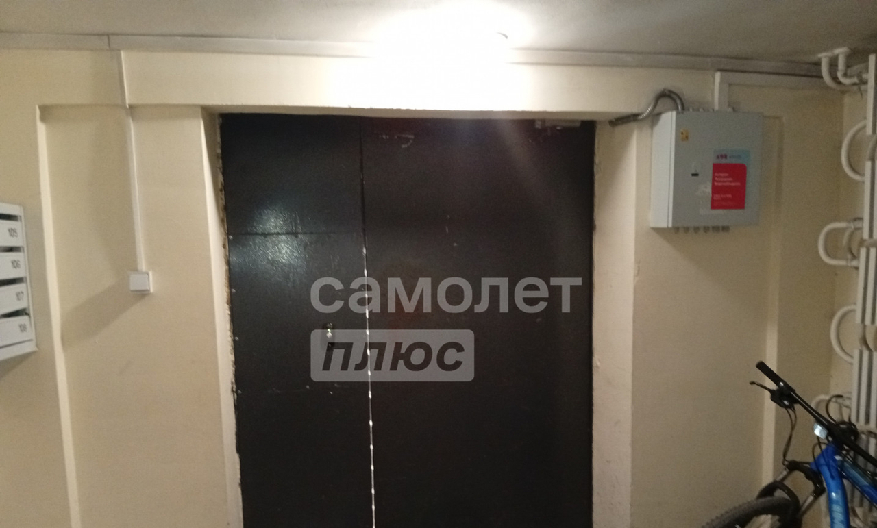 квартира г Киров р-н Ленинский Зональный ул Ленина 188/4 фото 20