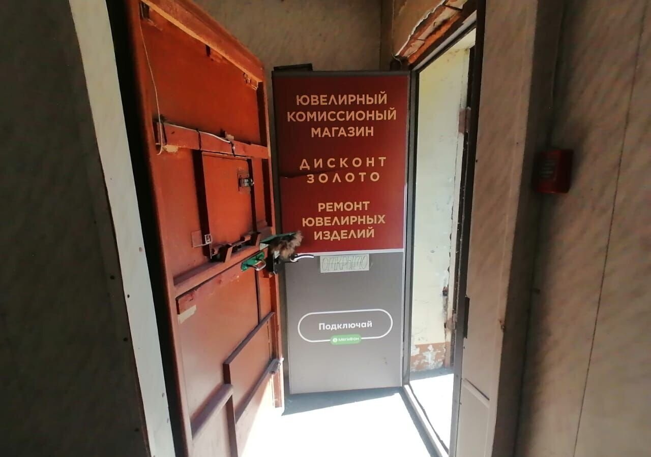 свободного назначения г Казань р-н Кировский Кремлёвская ул Серп и Молот 15 Республика Татарстан Татарстан фото 13
