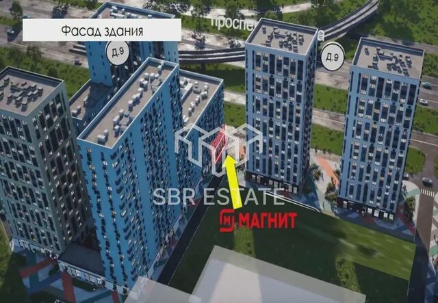торговое помещение п Сосенское ЖК Бунинские Кварталы 9/1 метро Коммунарка Потапово, Новомосковский административный округ фото