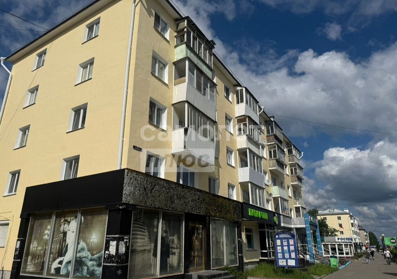 квартира г Серов ул Ленина 165 Серовский г. о. фото 1