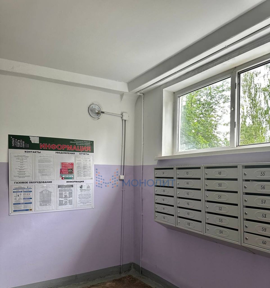 квартира г Нижний Новгород р-н Московский ул Баранова 12 фото 16