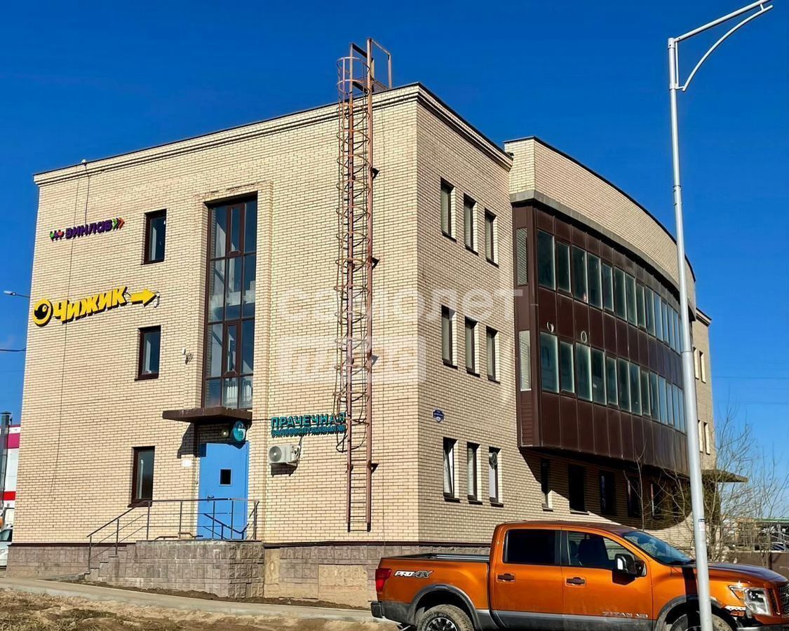 офис г Одинцово ул Триумфальная 12а Лесной Городок, Одинцовский г. о. фото 2