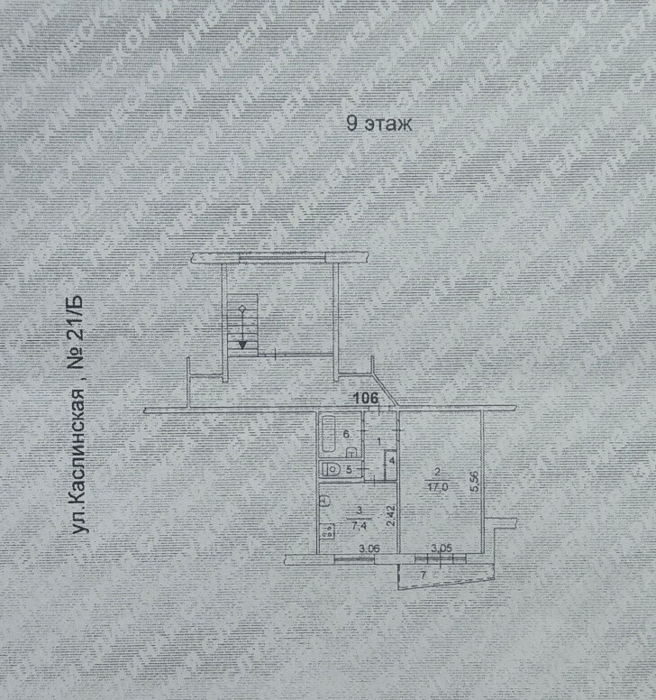 квартира г Челябинск р-н Калининский ул Каслинская 21б фото 31