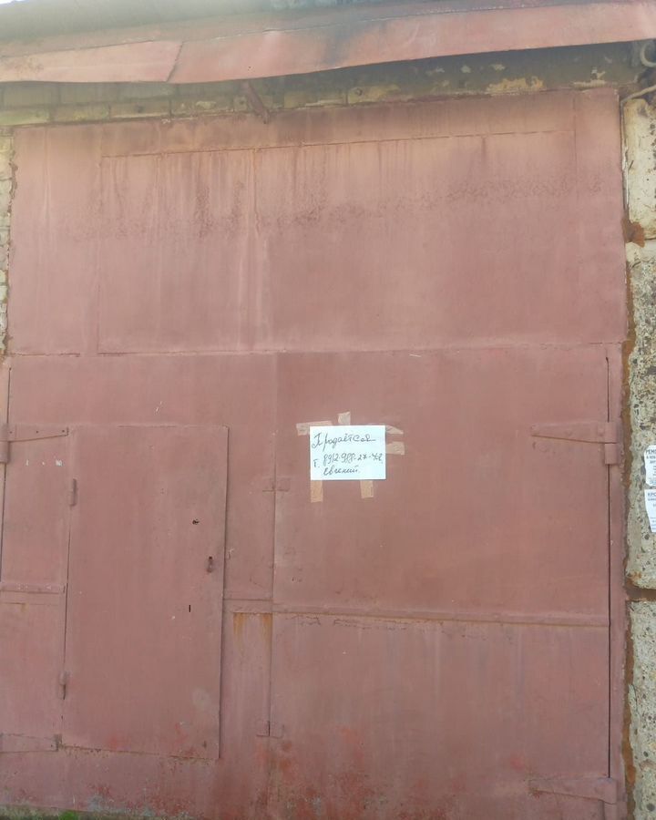 гараж г Курган Центральный фото 1