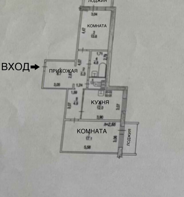 квартира г Хабаровск р-н Индустриальный ул Краснореченская 161а фото 26