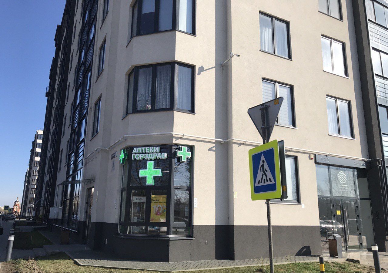 квартира г Калининград р-н Московский ул Интернациональная 14 ЖК «Белый сад» фото 6