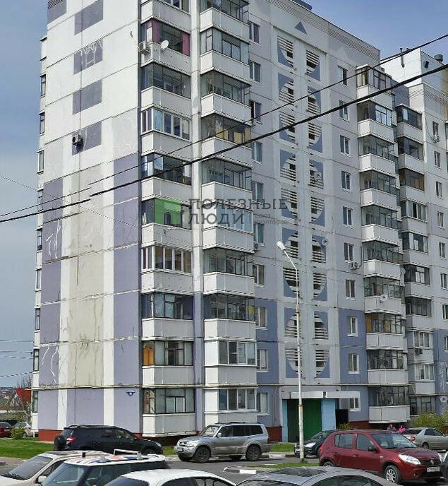 квартира г Белгород ул Октябрьская 61 фото 9