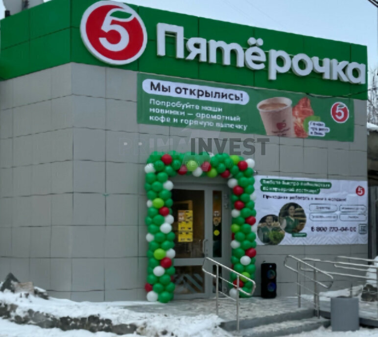 свободного назначения г Челябинск р-н Советский ул Орджоникидзе 43 фото 1