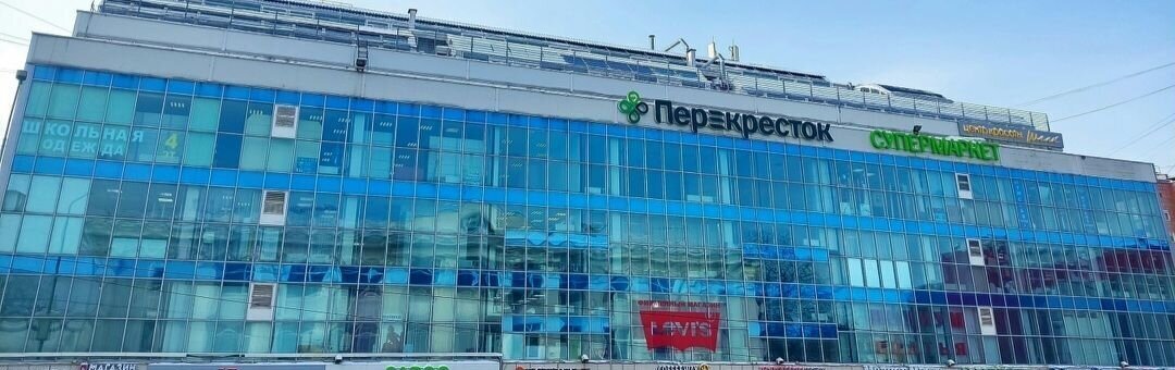 офис г Пермь р-н Ленинский ул Куйбышева 37 фото 8